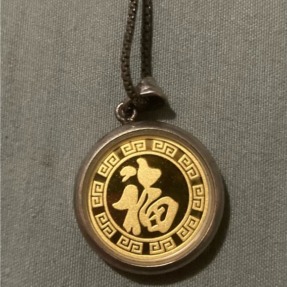 Lambert Cheng 24K Gold & Sterling Silver Zodiac Round Coin Pendant w/ 18" Chain - Picture 2 of 5